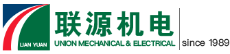 海安市中山合成纖維有限公司